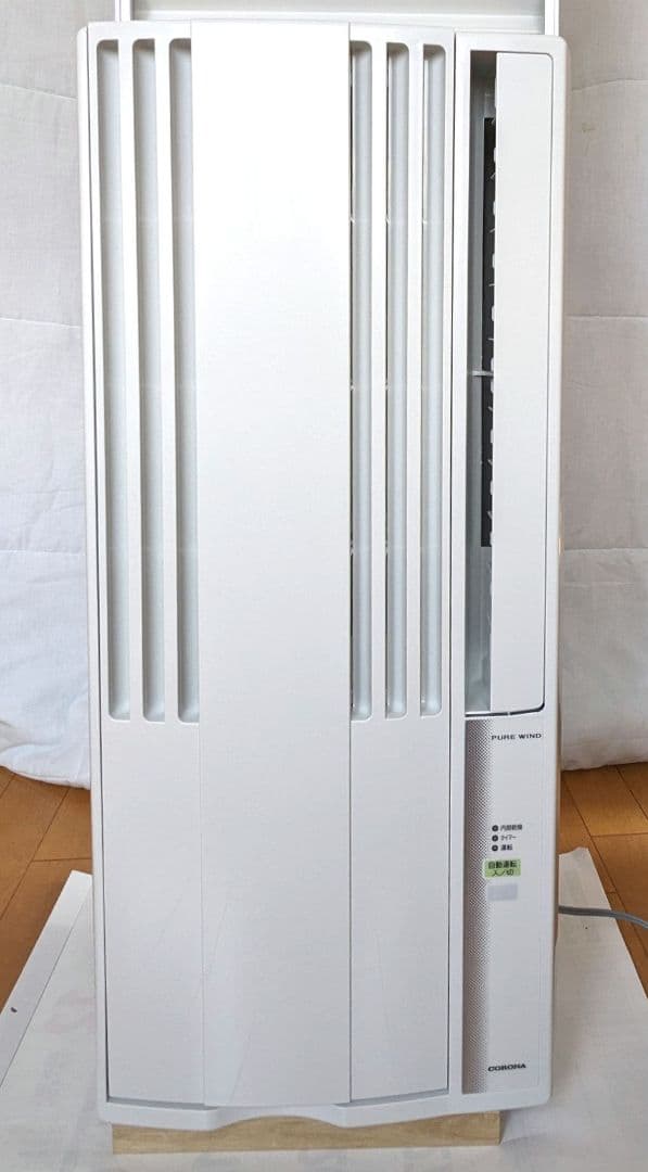 コロナ ウインドエアコン CW-1623R WS 冷房専用 工事不要 壁穴不要