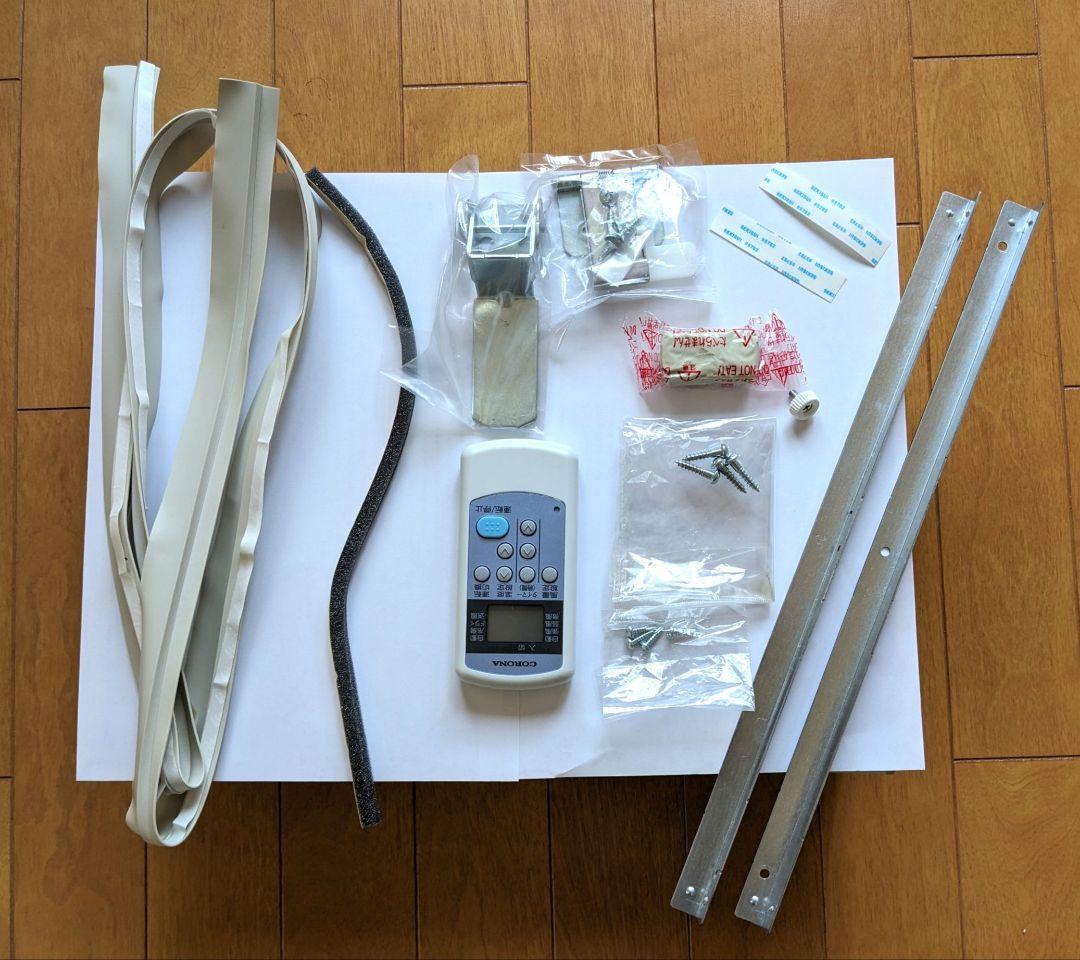 コロナ ウインドエアコン CW-1623R WS 冷房専用 工事不要 壁穴不要