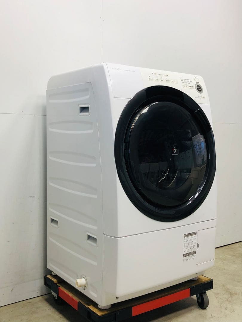 ES-S7F 3ヶ月保証21年安心分解洗浄マンション左開きドラム式洗濯乾燥機