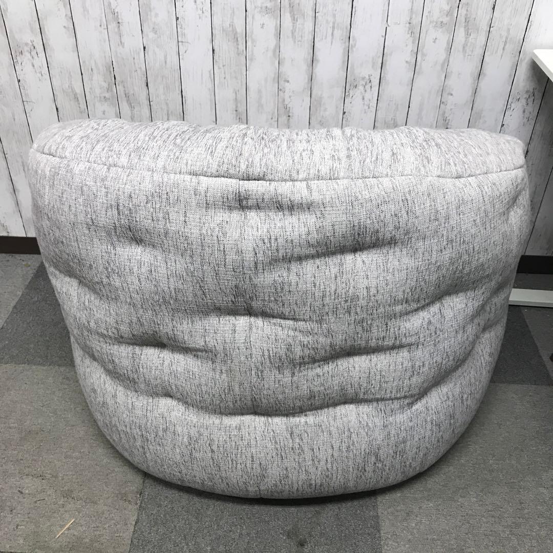 【美品】アンビエントラウンジ　 バタフライソファー　ソファー　説明書付き　K