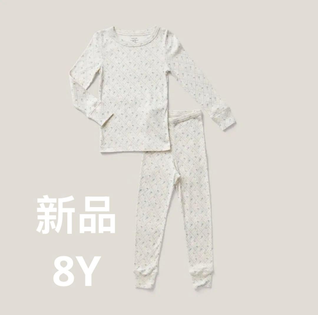 【新品】Soor Ploom Lounge set 8Y