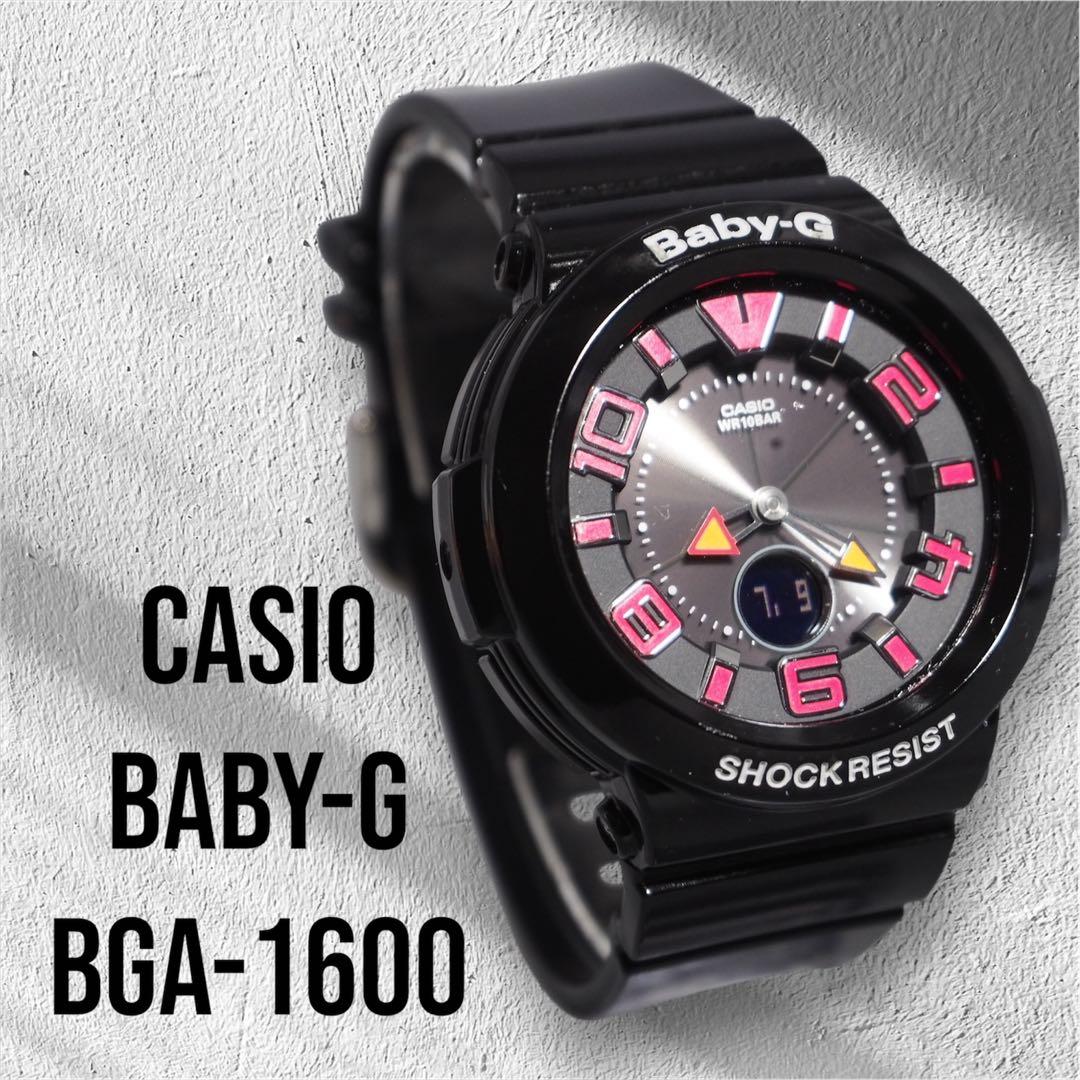 CASIO BABY-G BGA-1600 Tripper 電波ソーラー 稼働品