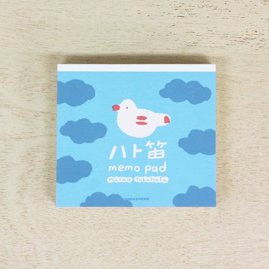 高旗将雄★ブロックメモ①