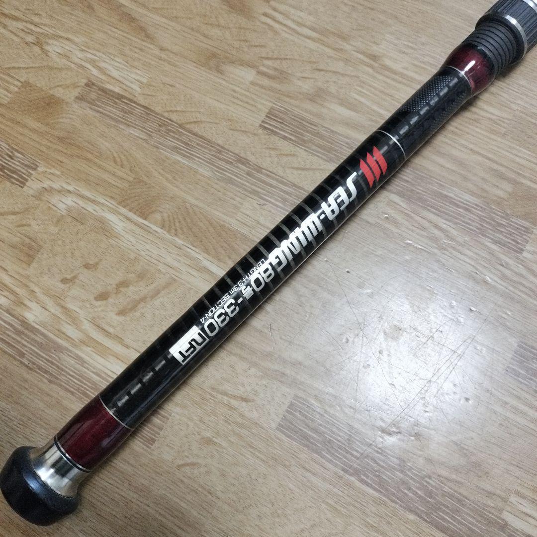 NFT パワーループ シーウィング 80号-330