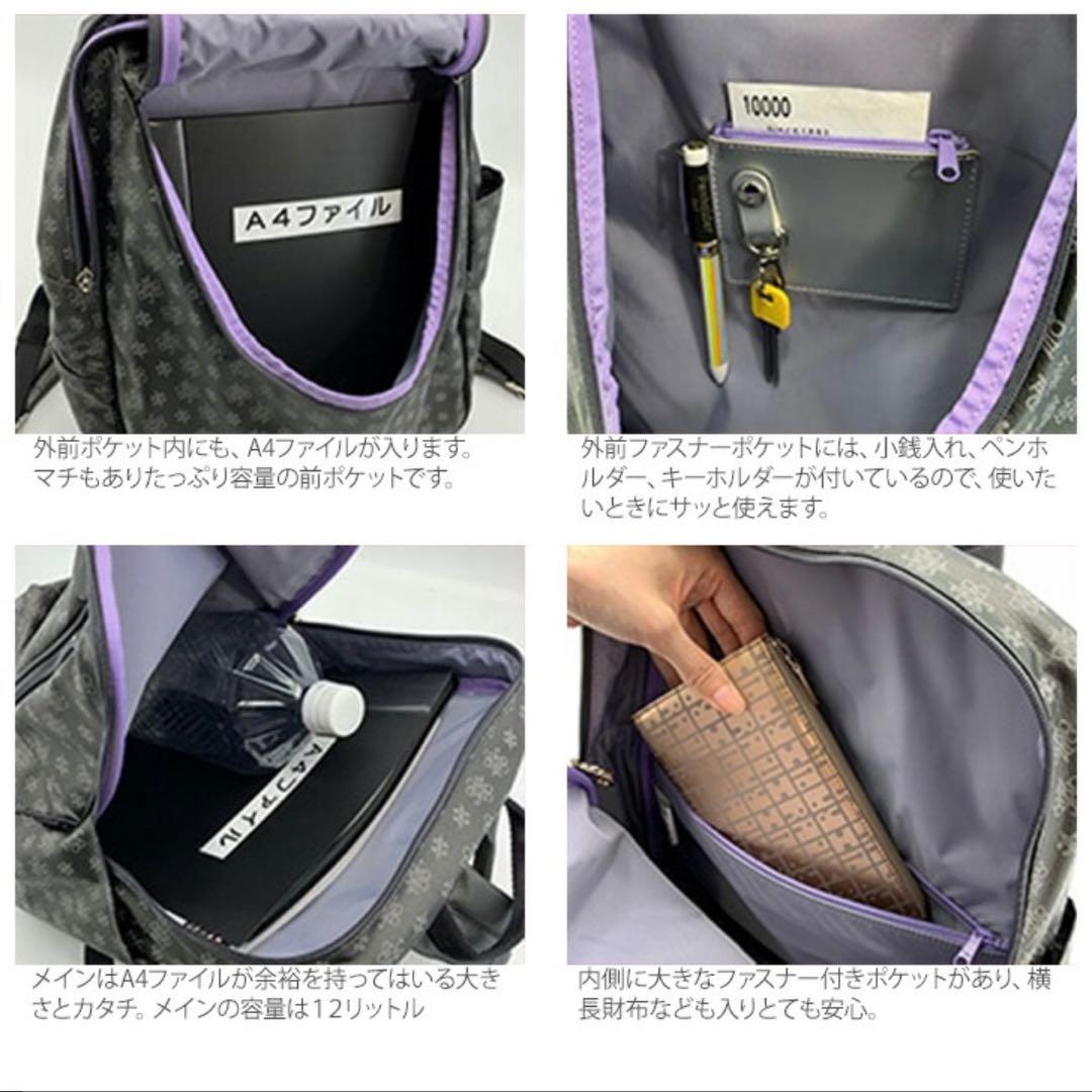 未使用品✨️ヤマト屋 NV151 ズレスリュック12L ナイトブルー