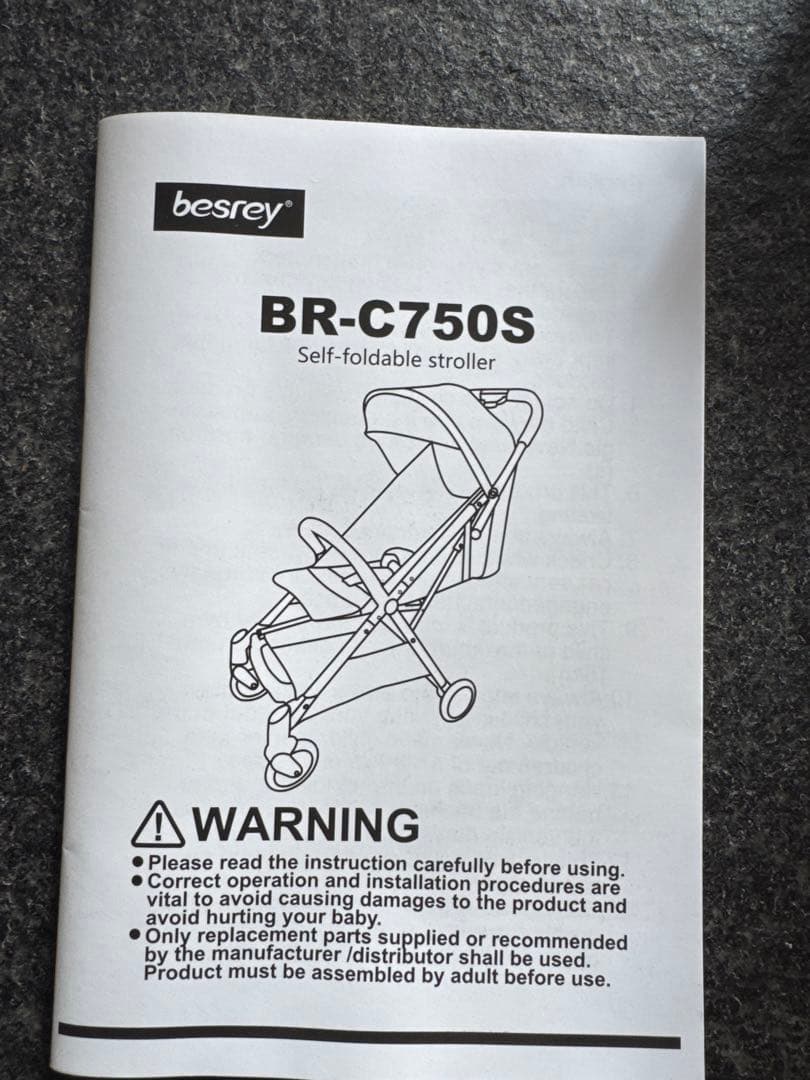 【新品・未使用】Besrey ベビーカー 自動折りたたみ 日本語・英語説明書付