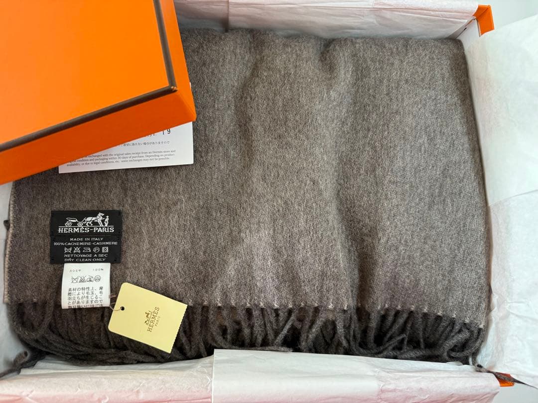 エルメス　プレード　カシミア100 ブランケット　新品