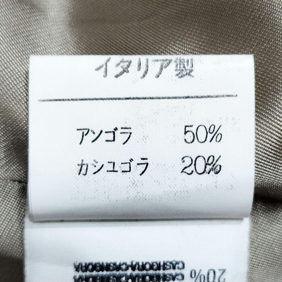 【jajamal】SANYO ロング チェスター トレンチコート