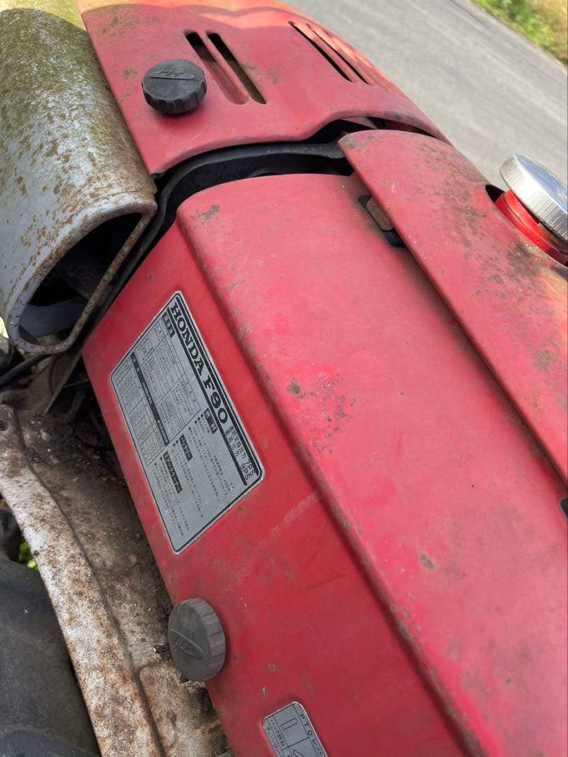 F90ホンダレトロ動作未確認です。　　ディーゼル管理機耕耘機耕運機9馬力引取限定