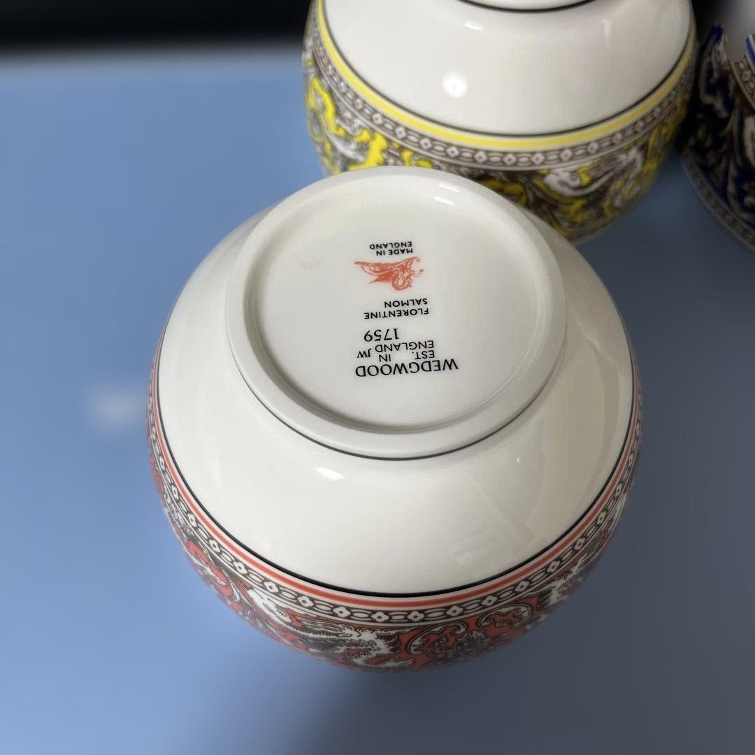 最終売り切り［新品］フロレンティーン　ラウンドボウル 6個セット