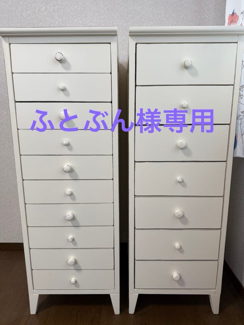 【ふとぶん】ホワイト チェスト 深型 写真右