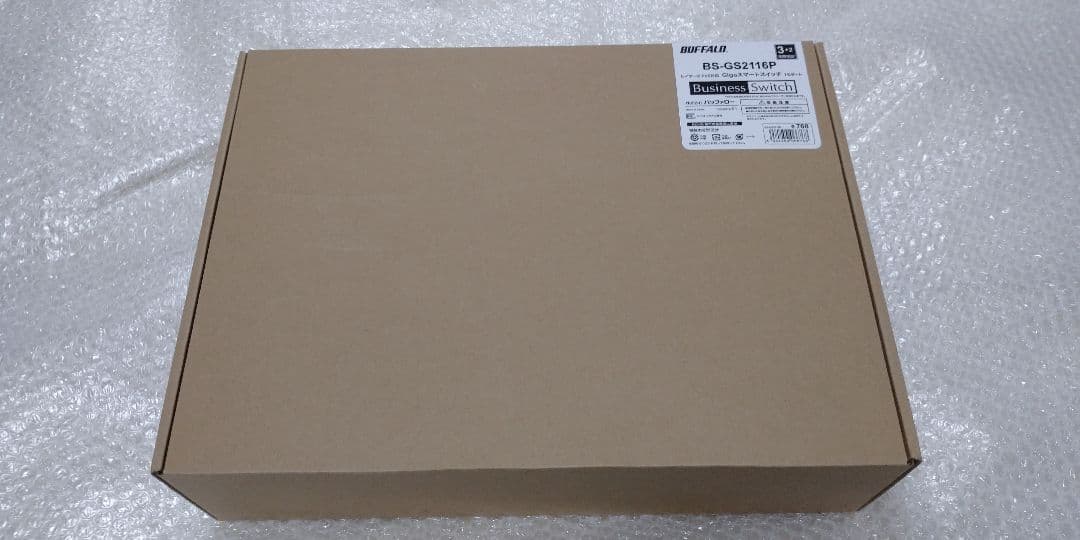 新品未開封 BS-GS2116P Giga PoE スマートスイッチ