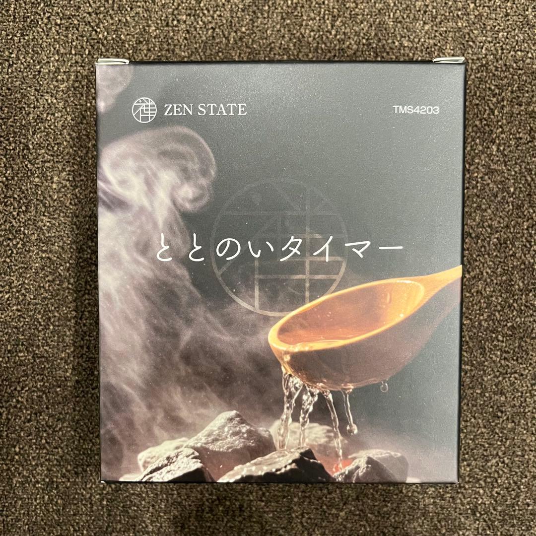 ZEN STATE サウナ専用ウォッチ　ととのいタイマー