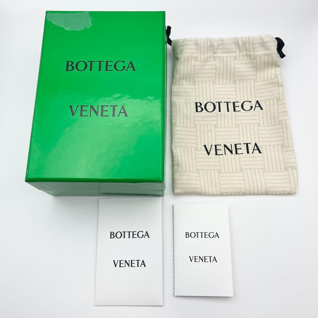 ボッテガヴェネタ　イントレチャート　ケース　折りたたみ　レザー　グリーン