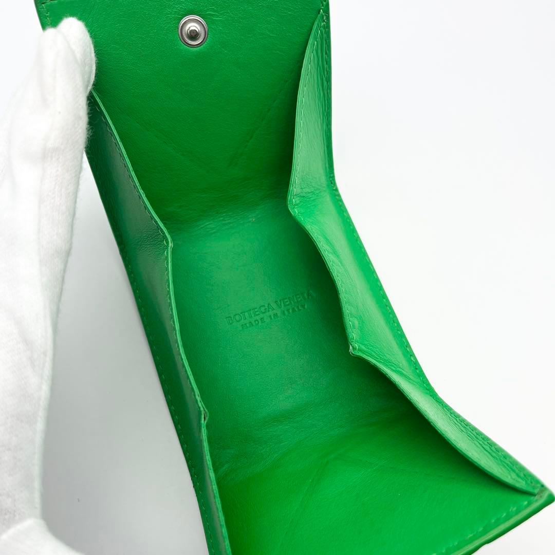 ボッテガヴェネタ　イントレチャート　ケース　折りたたみ　レザー　グリーン