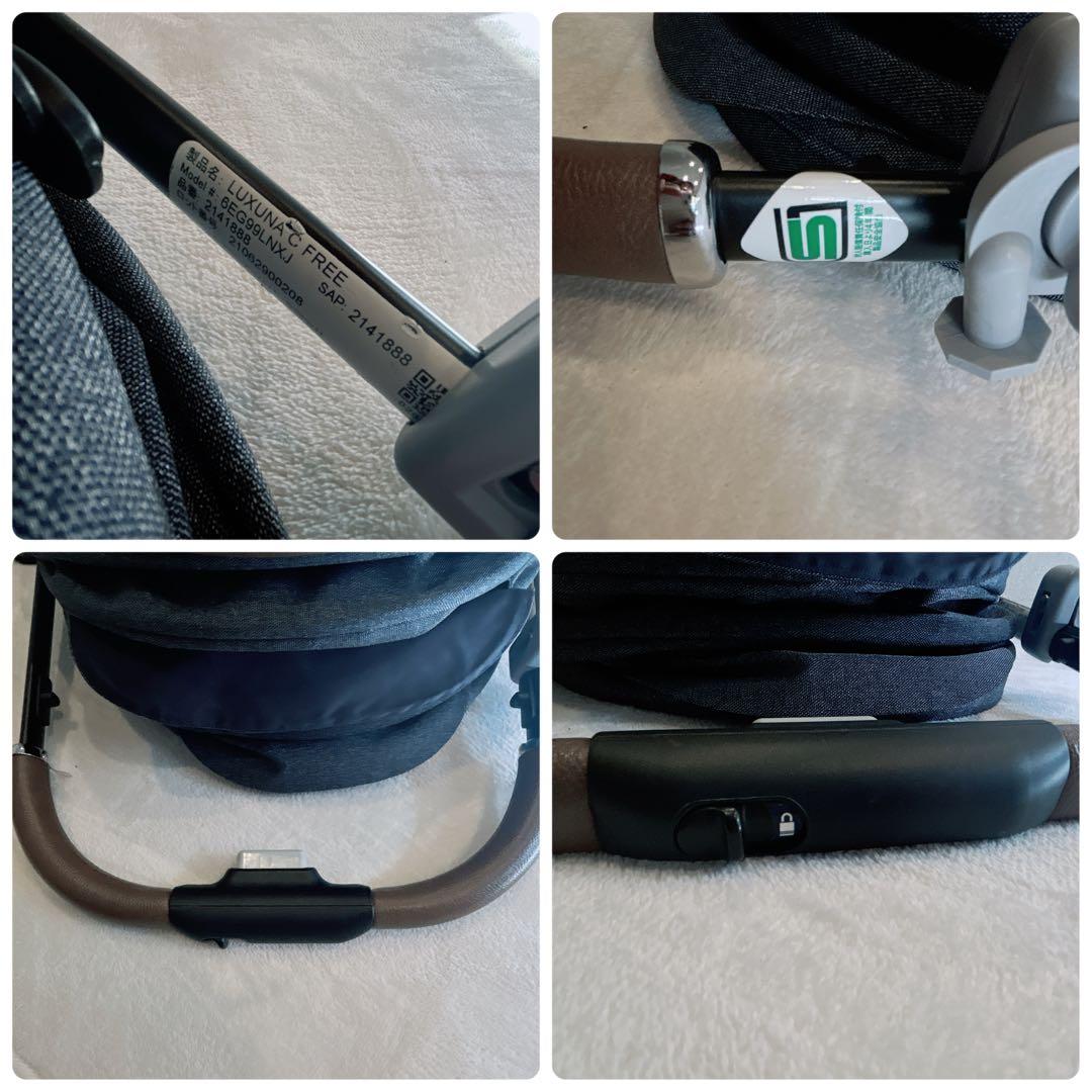 Aprica アップリカ ラクーナクッションフリーAB 上位モデル 軽量 デニム