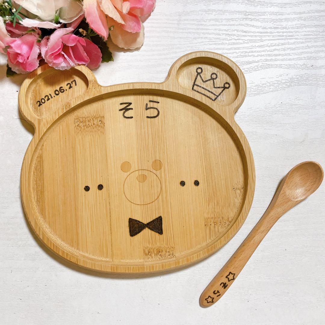 確認(*ᴗˬᴗ)⁾⁾⁾四角仕切り(大)♡ミニくま♡スプーンフォーク♡オーダー受付