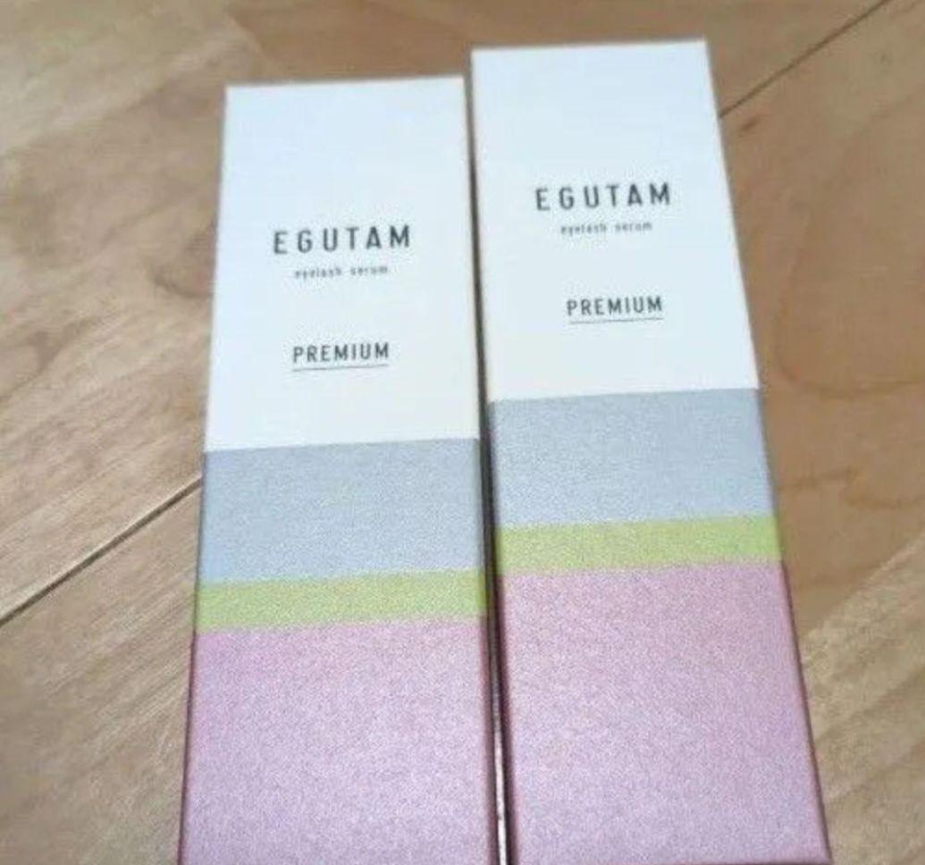 EGUTAM PLEMIUM まつげ美容液 2本セット