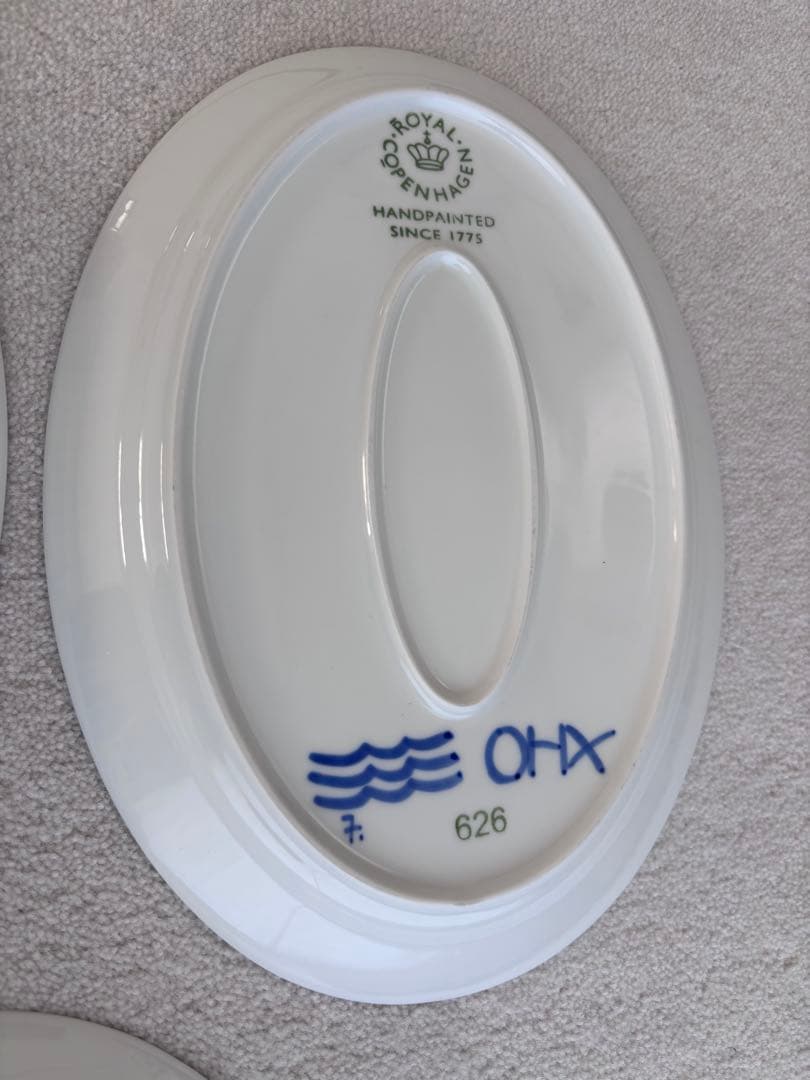   青い花模様の陶磁器皿3枚セット（箱付き）