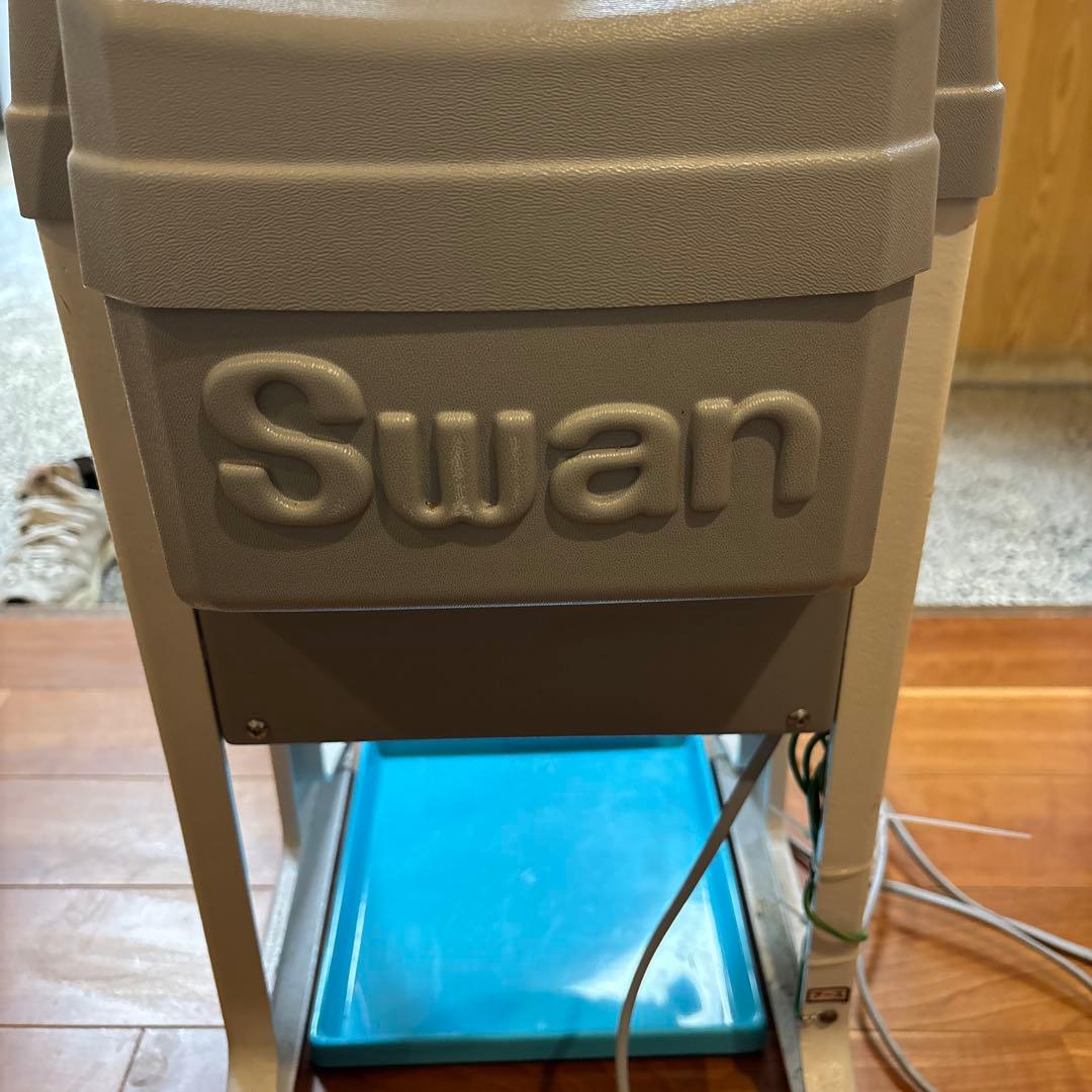 SWAN ice shaver 業務用 かき氷機 SI-150SS