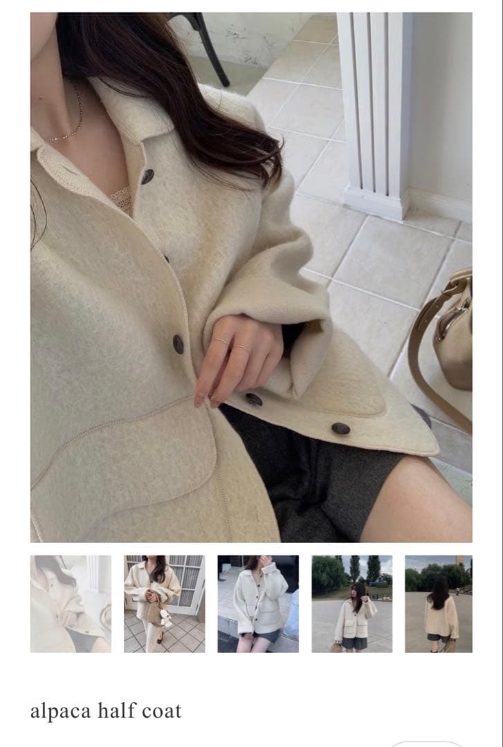 ジャケット・アウター mie ajunar alpaca half coat