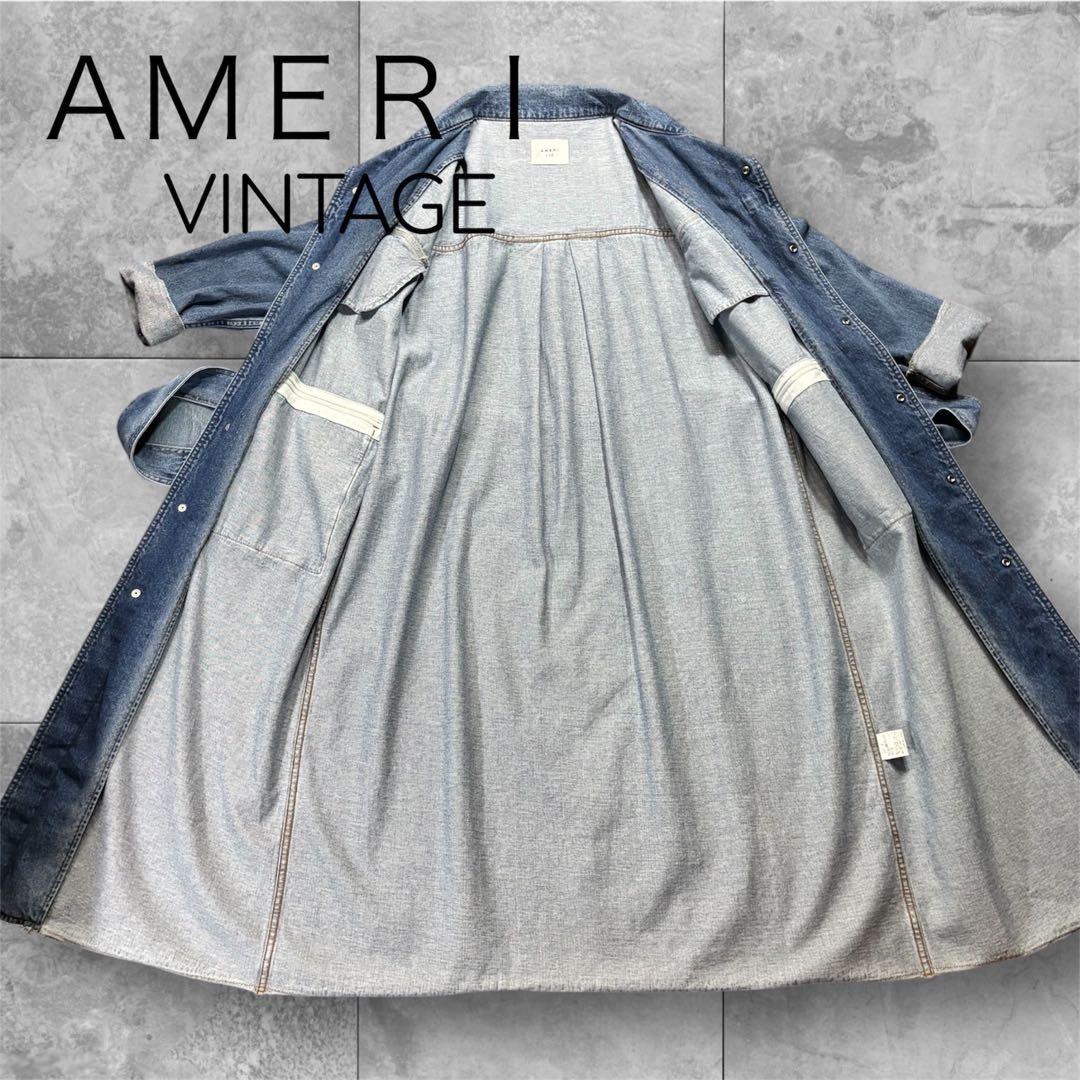 極美品 アメリ デニム ワーク ロングコート AMERI マキシ丈オーバーサイズ