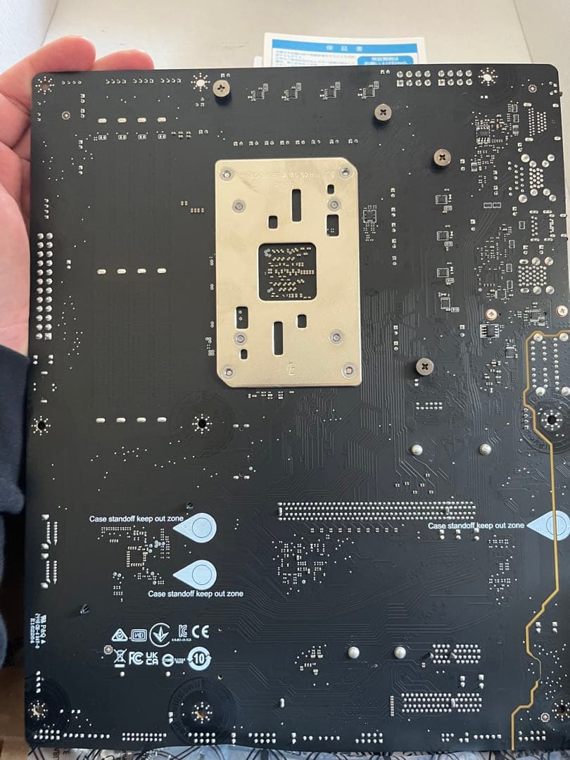 B650 GAMING PLUS WIFI マザーボード AMD Zyzen