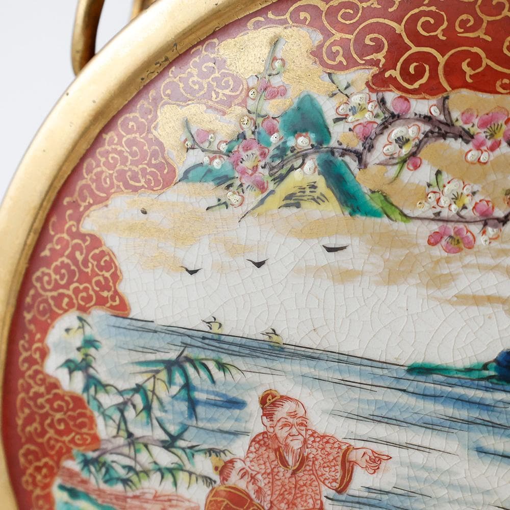 九谷焼 庄三 赤絵 金彩 角福 松下賢人図 扁平花瓶 双耳 花入 花器 花瓶 壷