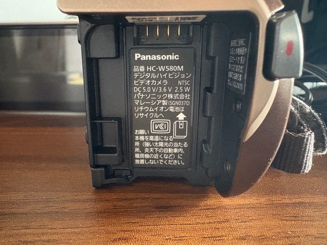 Panasonic HC-W580M ビデオカメラブラウンアクセサリーキット付き