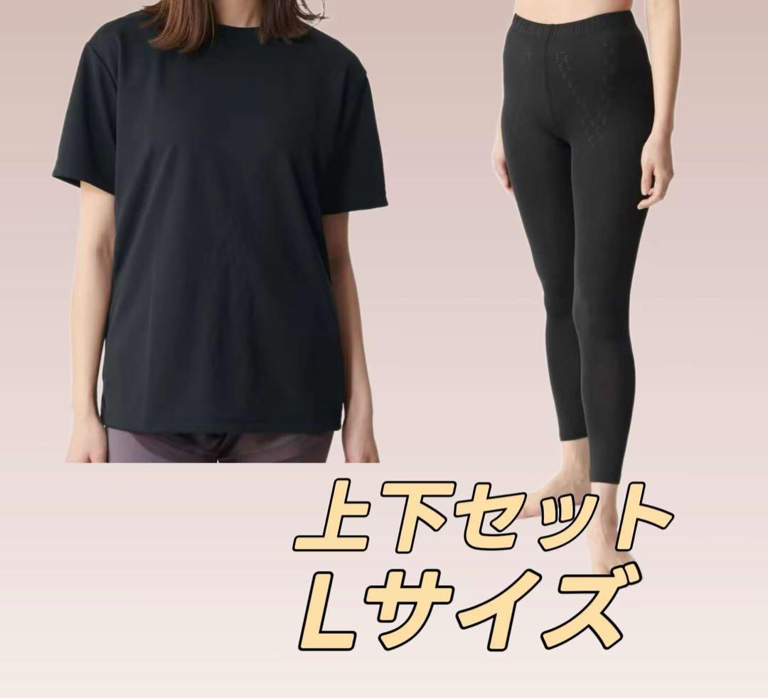 リライブ レディース 丸ネックシャツ&スパッツ 上下セットLサイズ Relive