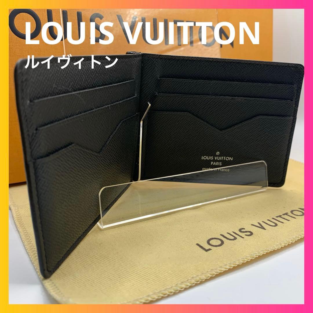 ルイヴィトン マネークリップ ポルトフォイユパンス タイガ アルドワーズ