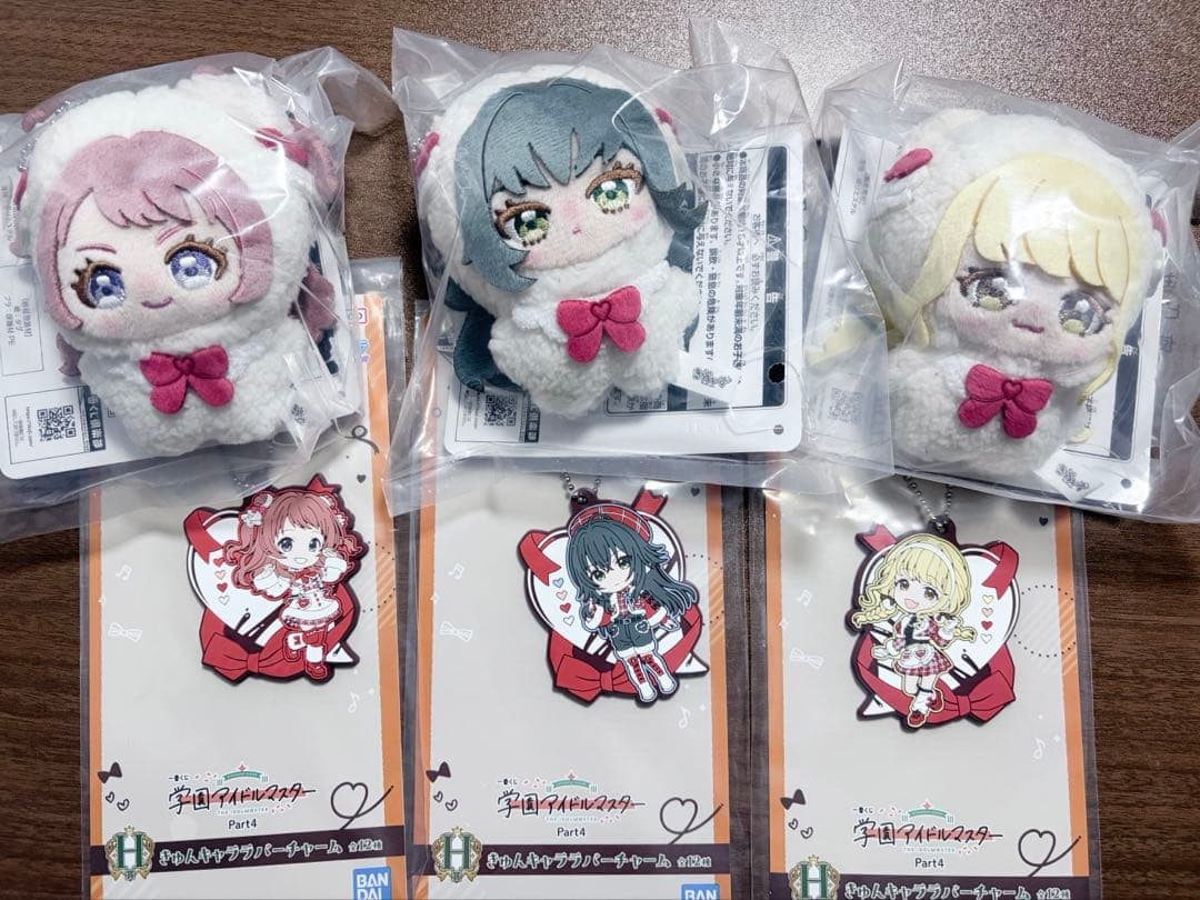 学園アイドルマスター 一番くじPart.4 咲季・手毬・ことねセット