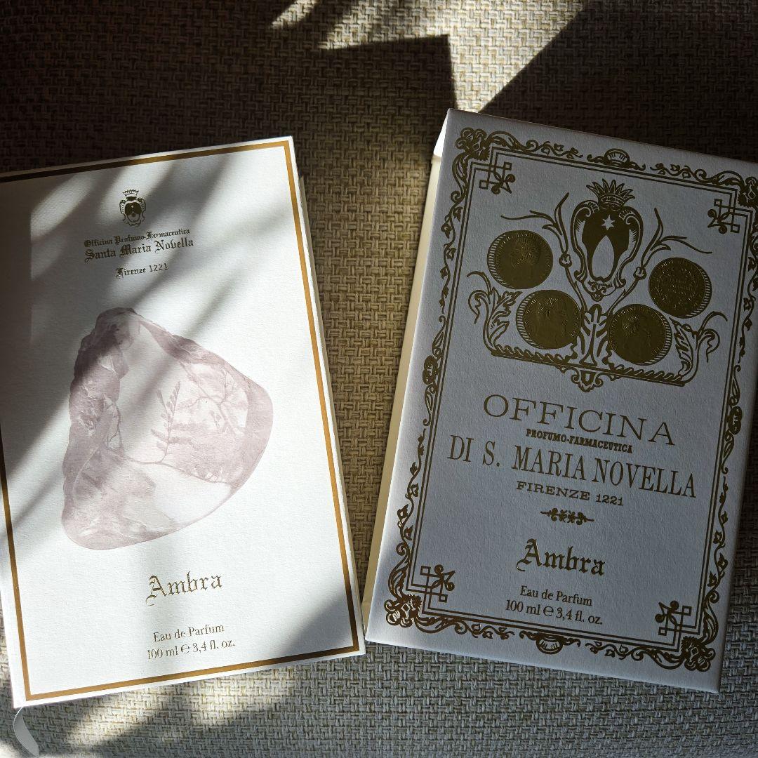 【サンタ・マリア・ノヴェッラ】オードパルファム アンブラ 100ml