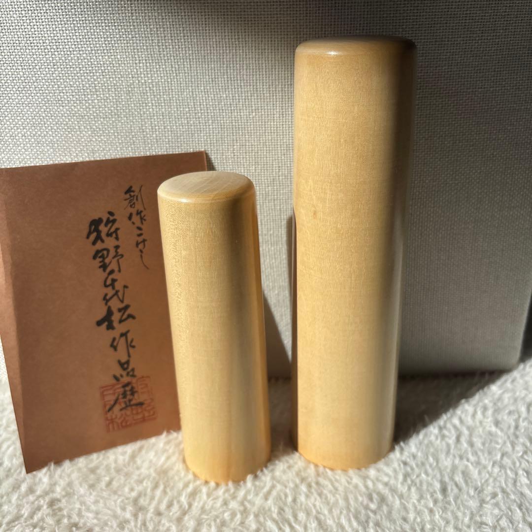 ヴィンテージ KANO 千代松 創作こけし 22cm 16cm