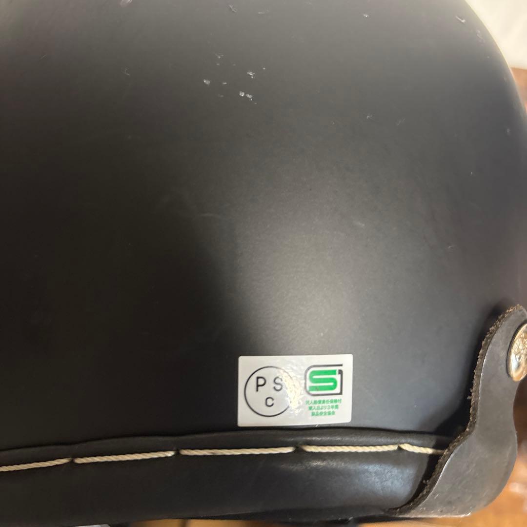 SHM ブラック ジェットヘルメット