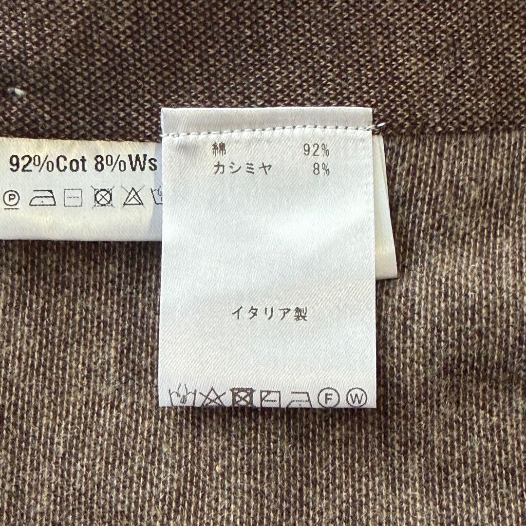 Finamore フィナモレ コットン カシミヤ ジャージー シャツ