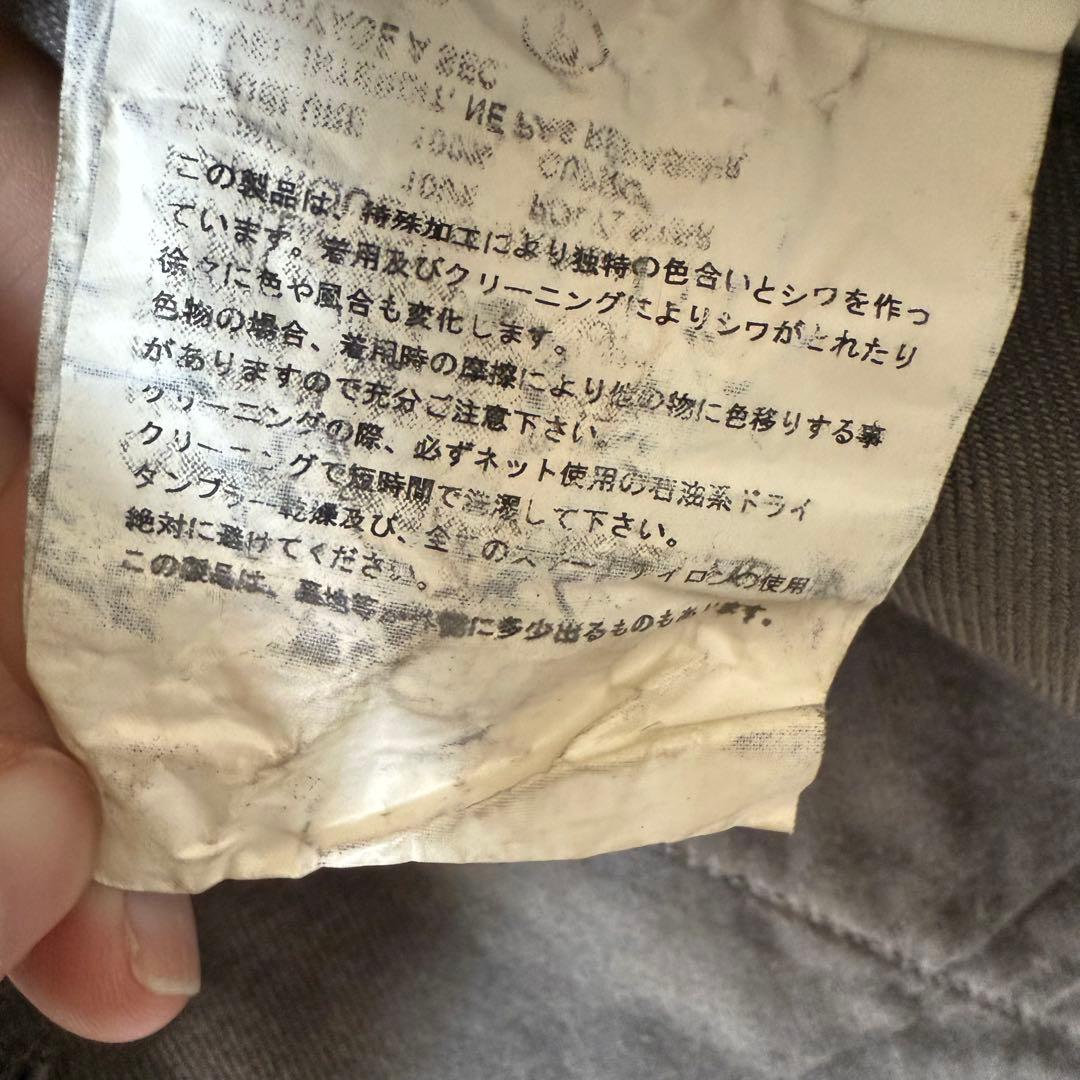 comme des garcons 特殊加工 トレンチコート AD2005