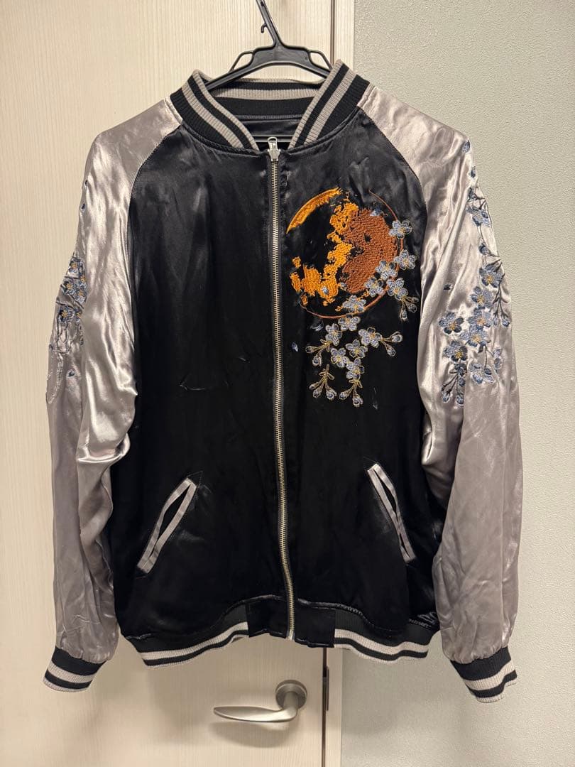 スカジャン　黒　グレー　リバーシブル