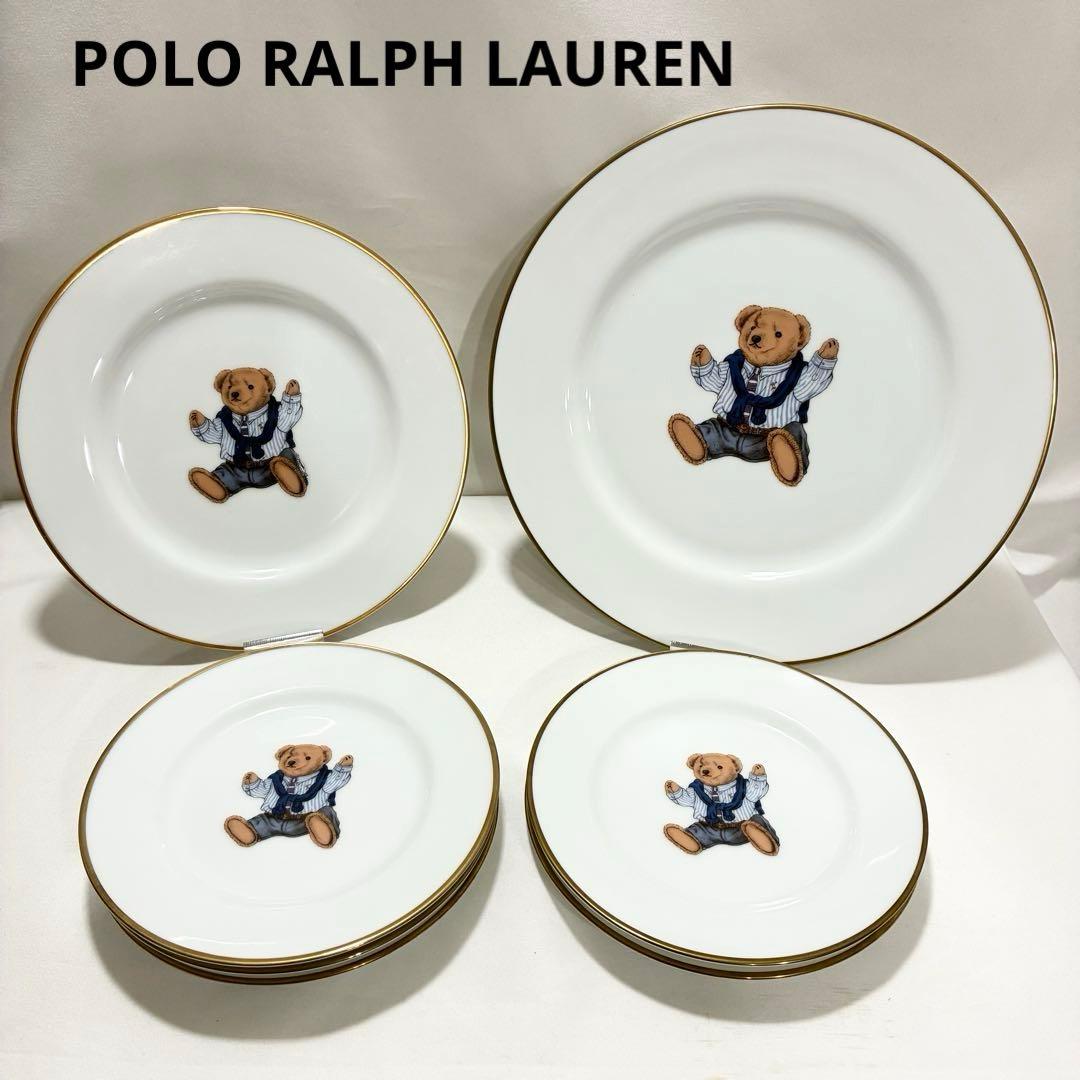 POLO RALPH LAUREN プレート 7枚セット