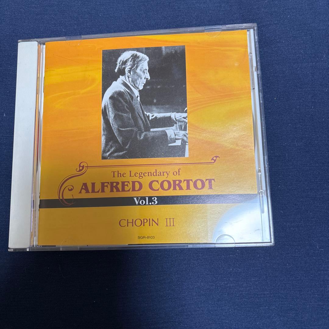 アルフレッド・コルトーの遺産主な作品集