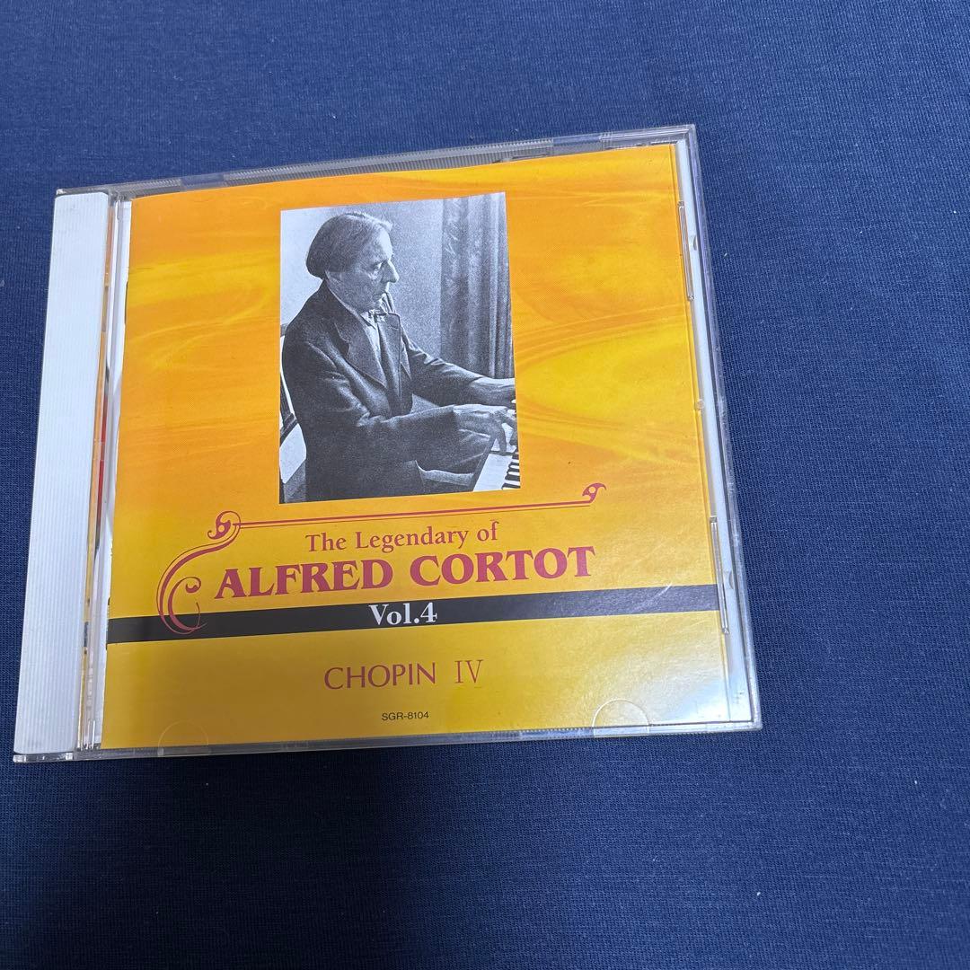 アルフレッド・コルトーの遺産主な作品集