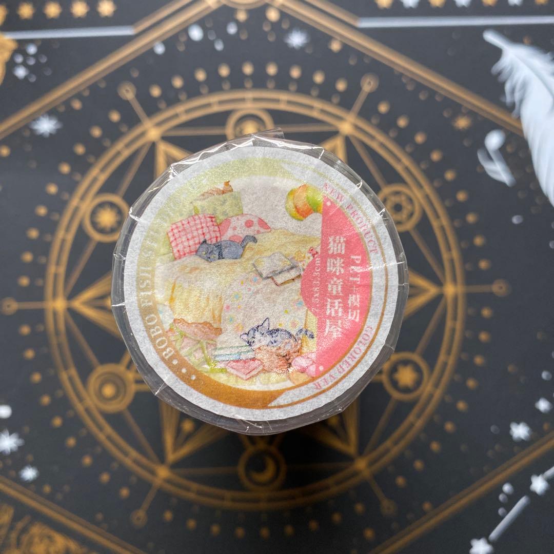 【8915】海外　マステ　5m巻　PETカッティングマスキングテープ　猫　家具