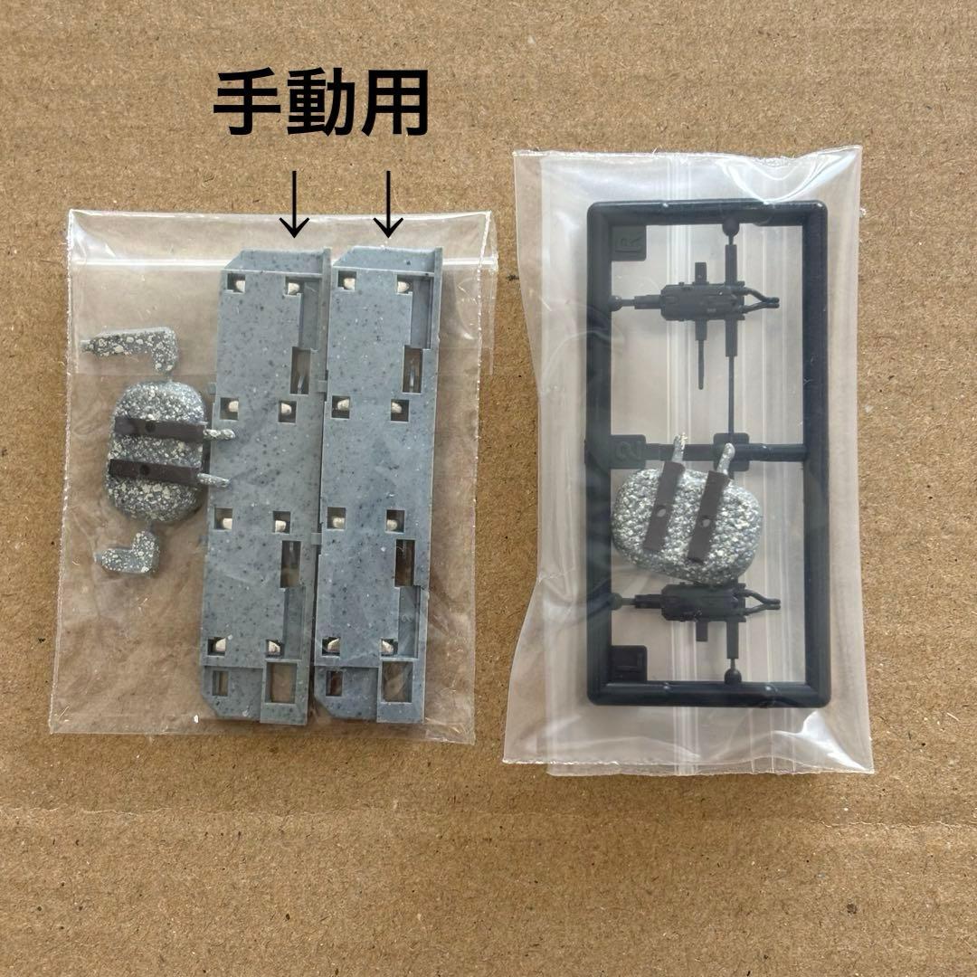 Nゲージレール　106本+他パーツ詰合せ　トミックス　ファイントラック