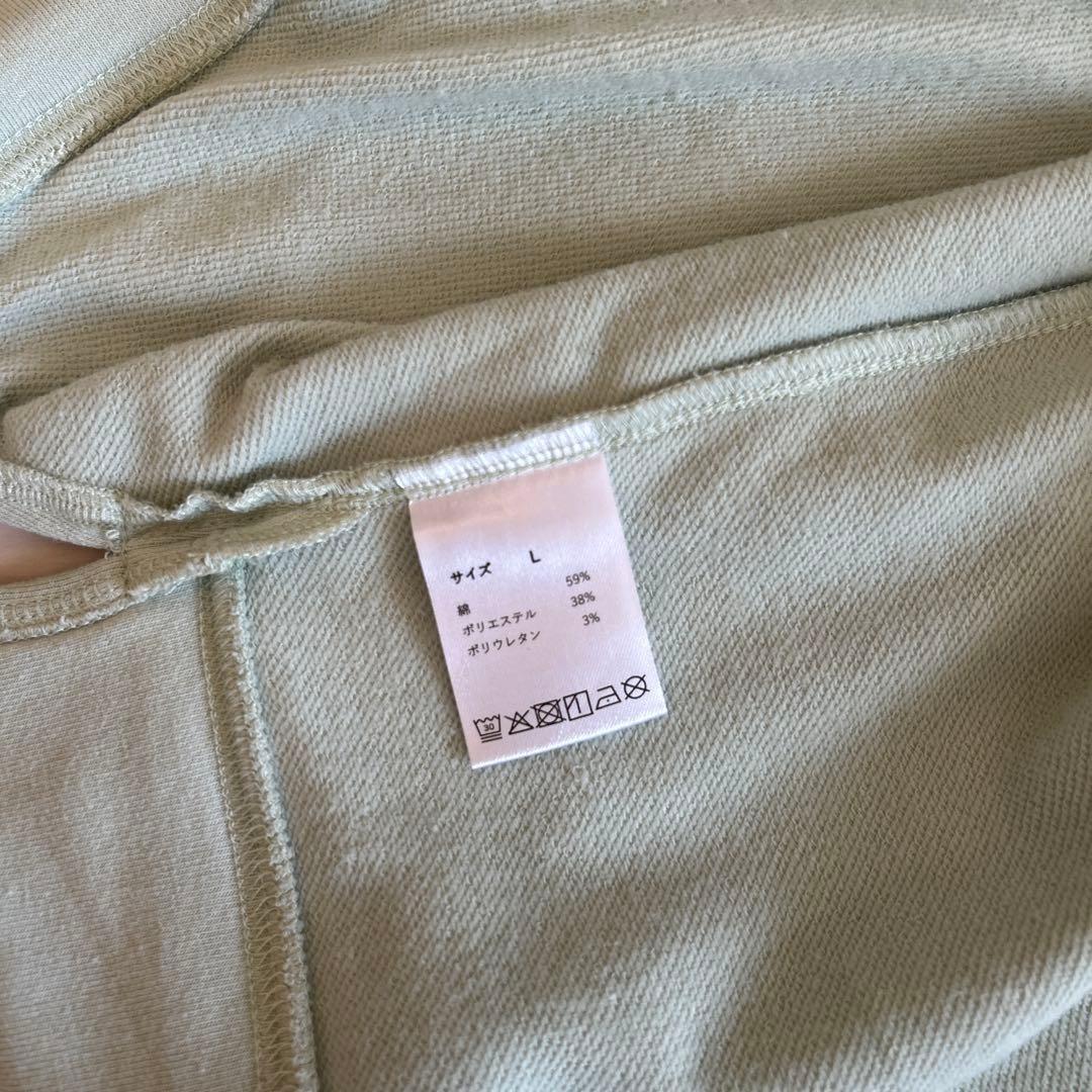 BAKUNE リカバリーウェア