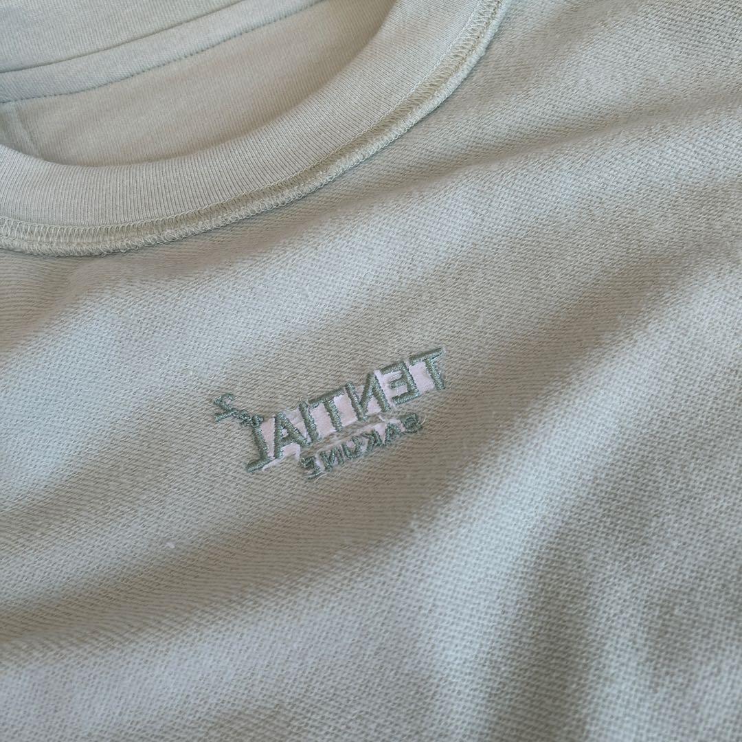 BAKUNE リカバリーウェア