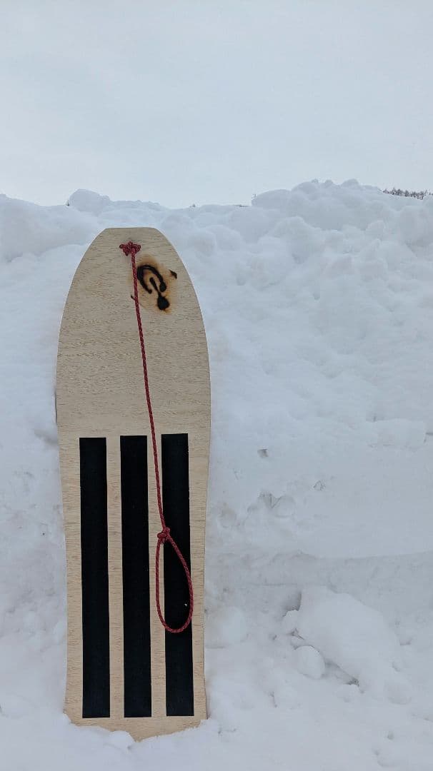 雪板・スノートイ900