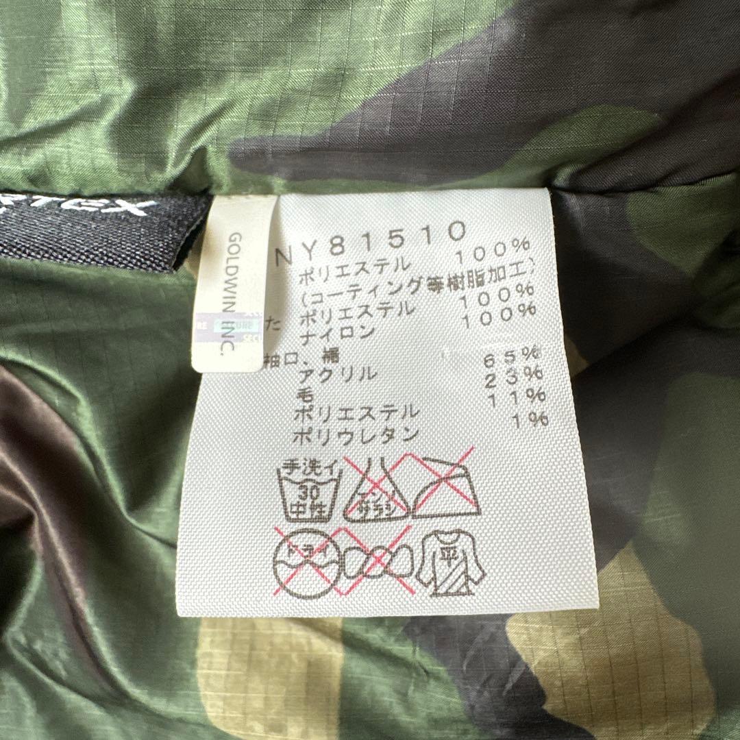 THE NORTH FACE MA-1 フライトジャケット