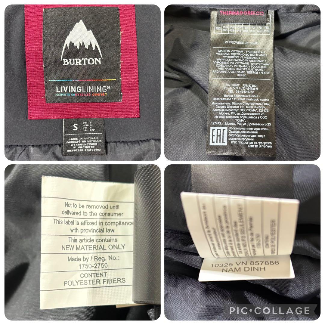 ✨美品✨ バートン LIVING LINING サーマコアエコ スノボウェア
