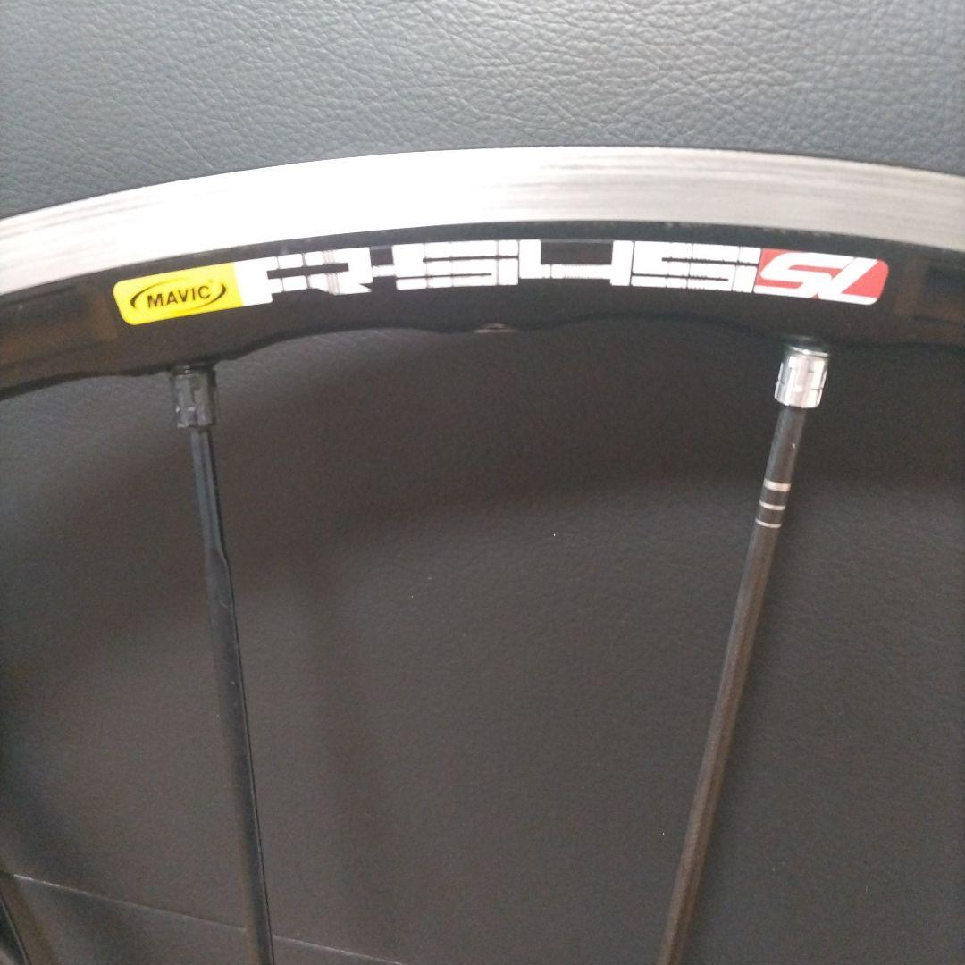 MAVIC　R-SYS SL　軽量ホイール