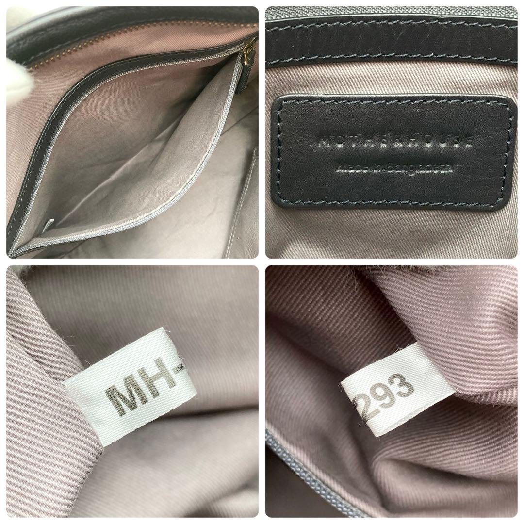 はなはな✨ マザーハウス ヨゾラ トートバッグ 黒 レザー 大容量 ロゴ